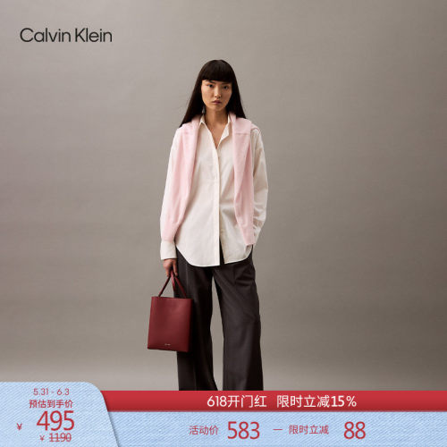 CK高级成衣女通勤休闲长袖衬衫