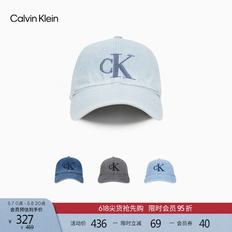 CK Jeans男女情侣经典刺绣徽标美式复古鸭舌帽牛仔棒球帽礼物