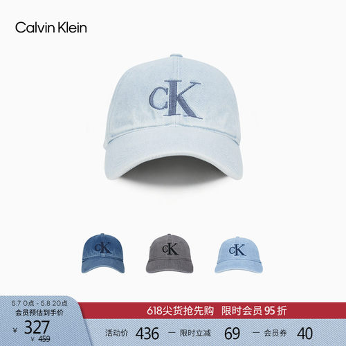 CK男女复古刺绣弯檐牛仔棒球帽