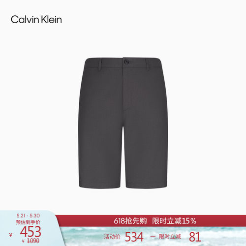 CK男士简约布标直筒休闲短裤