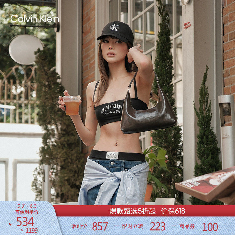 【油蜡系列】CK女包26春夏新款通勤ck手提包单肩hobo包腋下包礼物