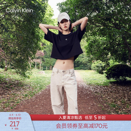 CK女士简约字母印花纯棉短袖T恤
