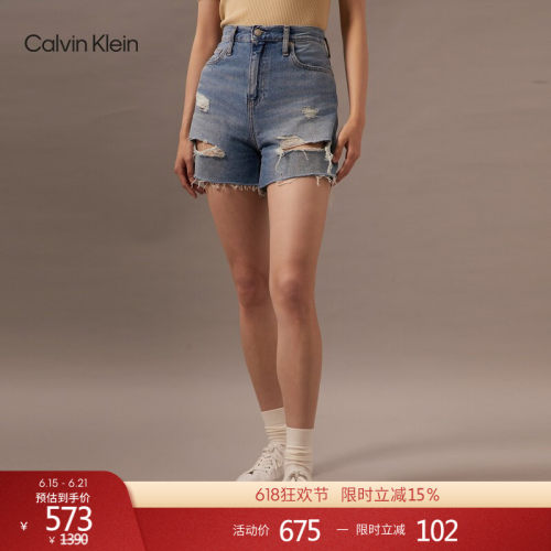 CK女士刺绣破洞纯棉牛仔短裤
