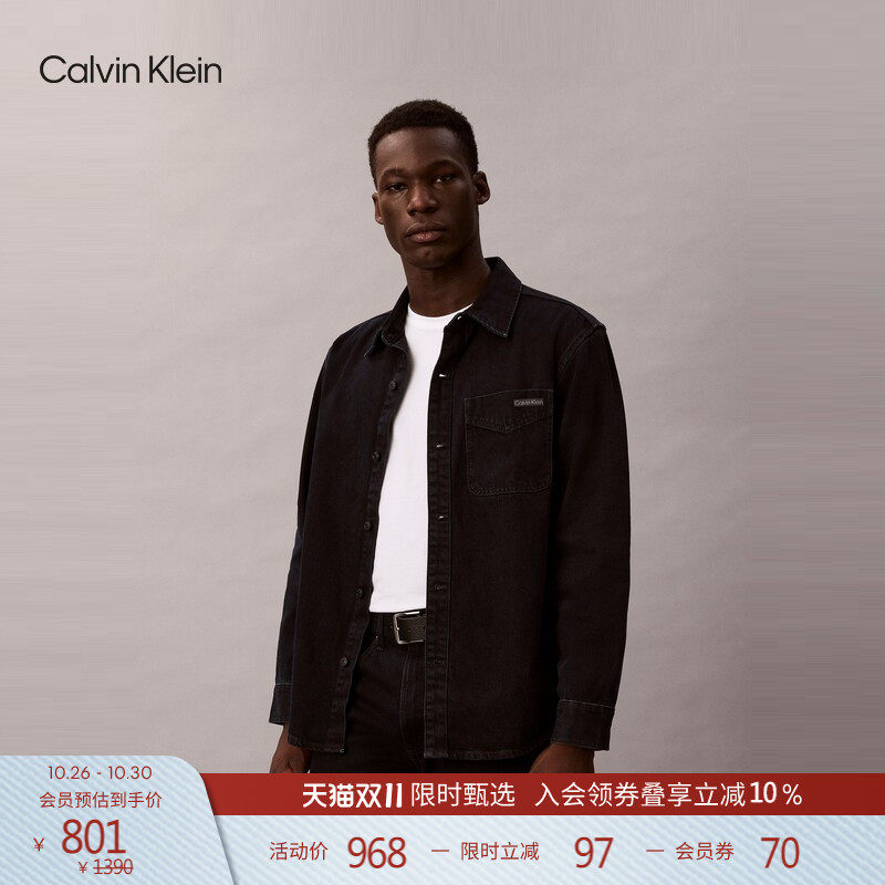 CK Jeans26春秋男士美式潮流复古简约布标翻领纯棉牛仔衬衫外套