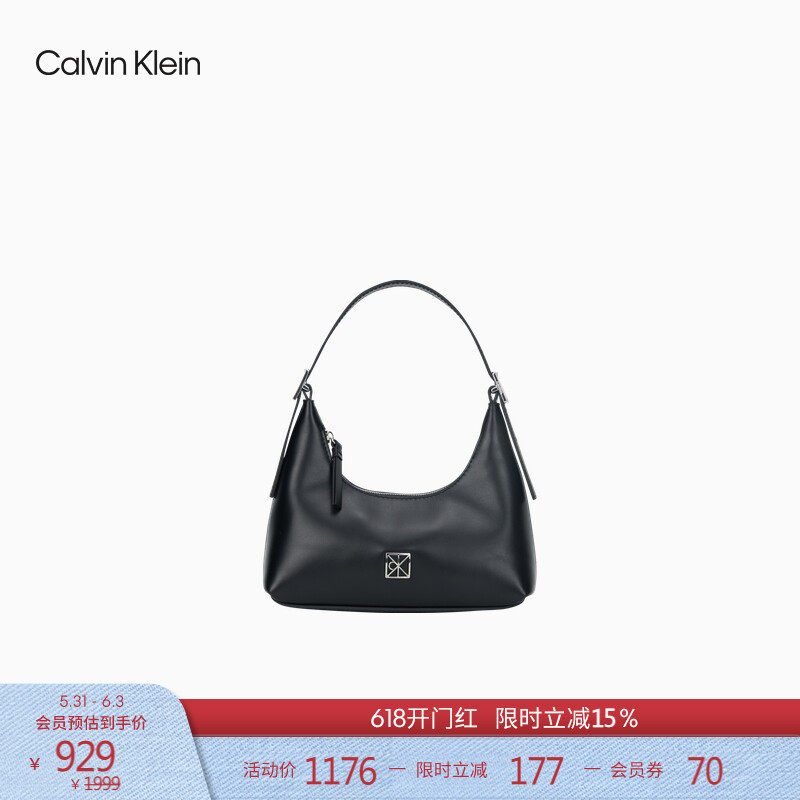 CK女包休闲轻便通勤风简约金属老花字母牛皮革饺子包手拎包礼物