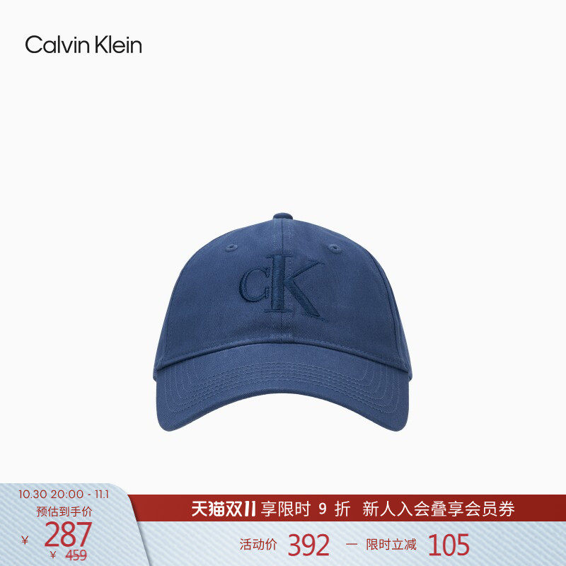 CK Jeans男女情侣中性潮流复古刺绣纯棉休闲运动鸭舌棒球帽礼物