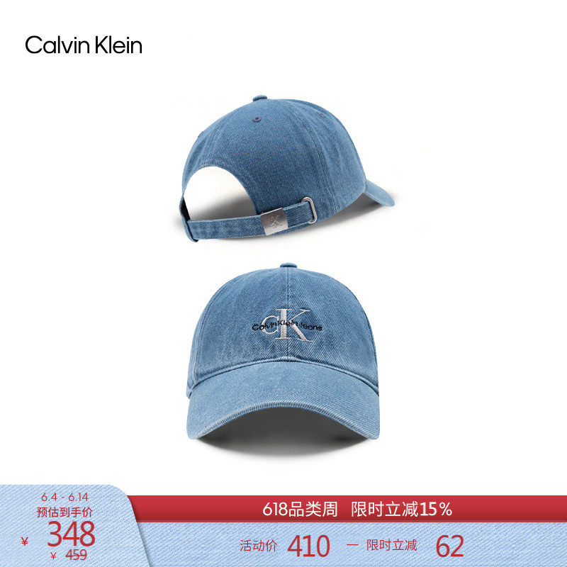 CK Jeans男女情侣中性简约刺绣潮流复古棉质弯檐牛仔棒球帽礼物