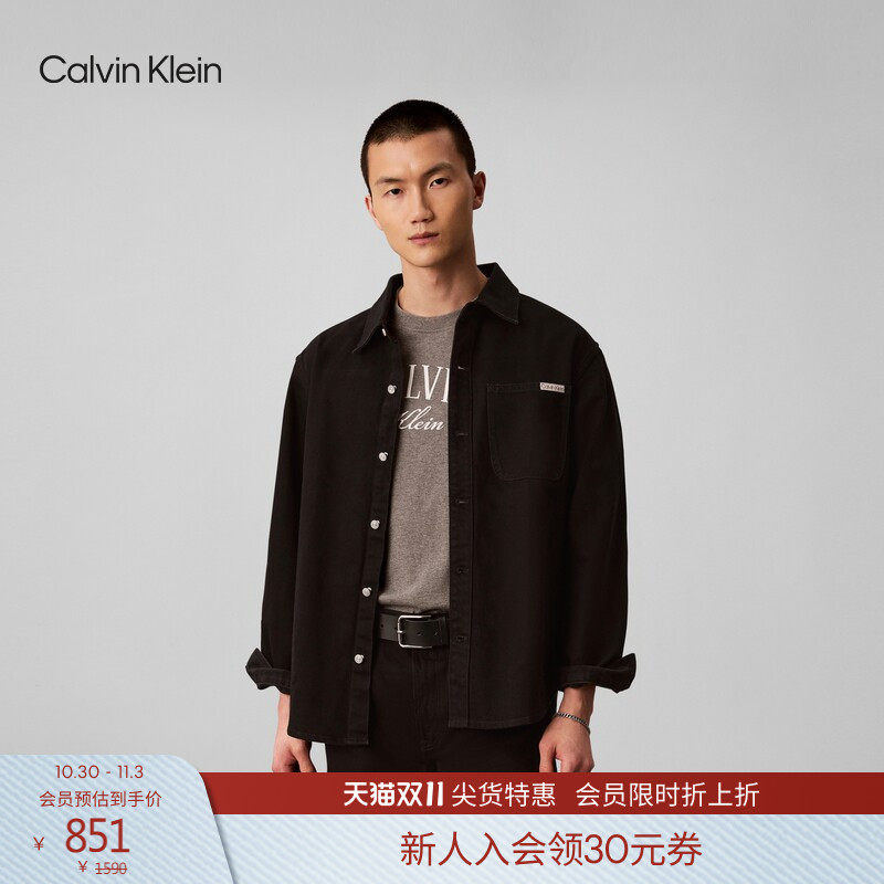 【潮流工装风】CK Jeans26秋季新款男士复古实用贴袋纯棉牛仔衬衫