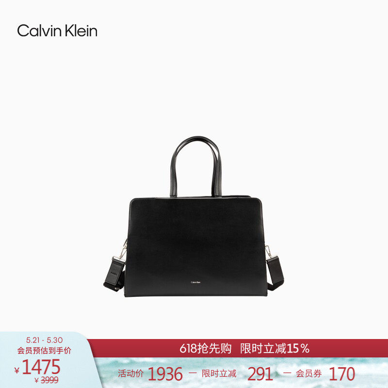 CK女包潮流商务休闲通勤出行大容量牛皮革斜挎包手提公文包礼物