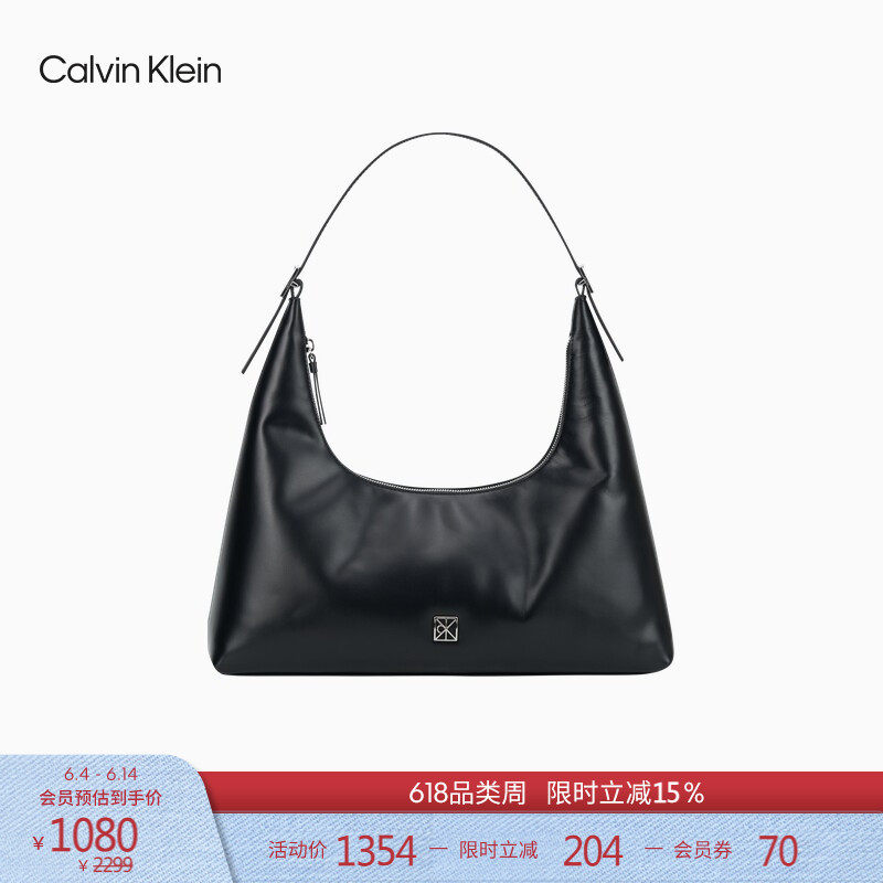 CK女包优雅气质休闲通勤老花字母牛皮革单肩腋下包饺子包礼物