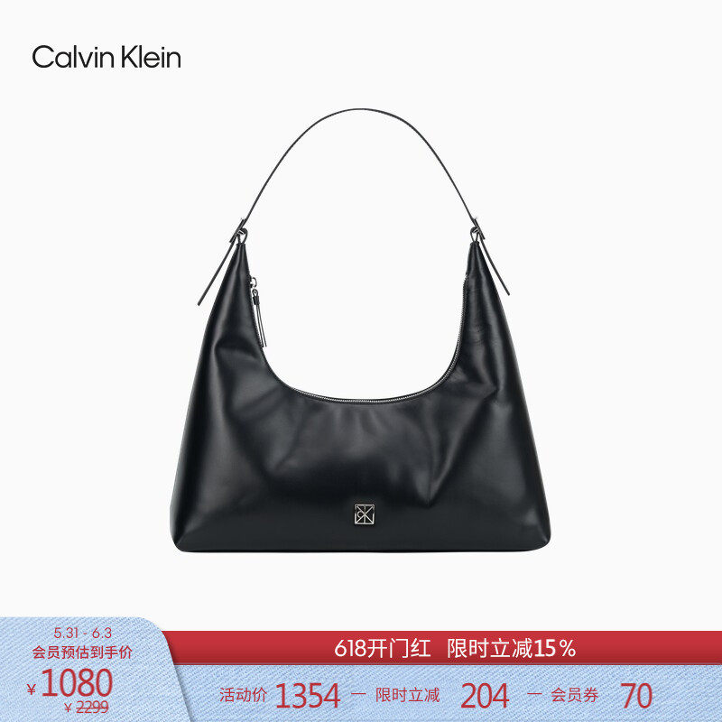 CK女包优雅气质休闲通勤老花字母牛皮革单肩腋下包饺子包礼物