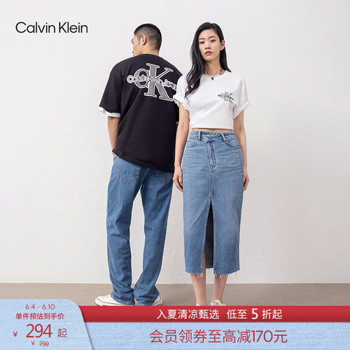 CK男女同款字母印花纯棉宽松T恤