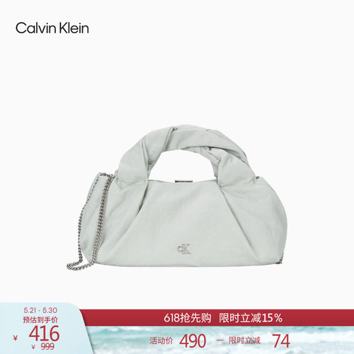 CK女包扭结设计字母云朵包链条包