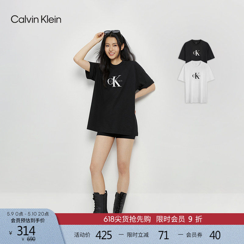 CK Jeans夏季男女情侣休闲通勤字母纯色纯棉宽松短袖T恤上衣