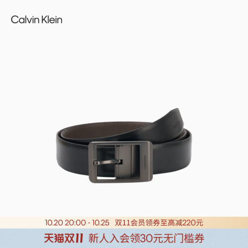 CK男士双面用针扣式皮革腰带