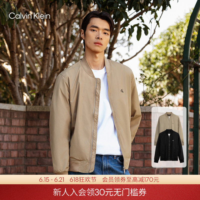 【棒球服】CK Jeans春秋男女情侣商务休闲通勤挺括飞行员夹克外套