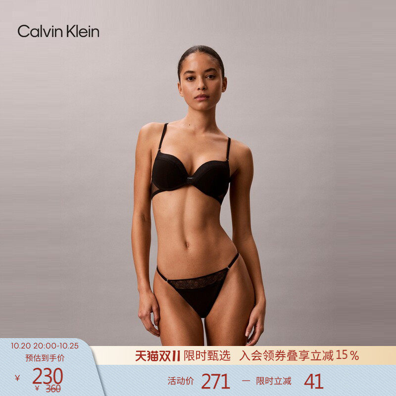 【黑标系列】CK内衣26女士舒适轻盈顺滑蕾丝网纱性感丁字裤内裤