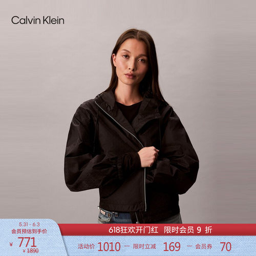 CK女士老花字母满印休闲运动外套
