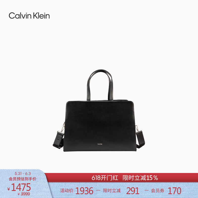 CK女包潮流商务休闲通勤出行大容量牛皮革斜挎包手提公文包礼物