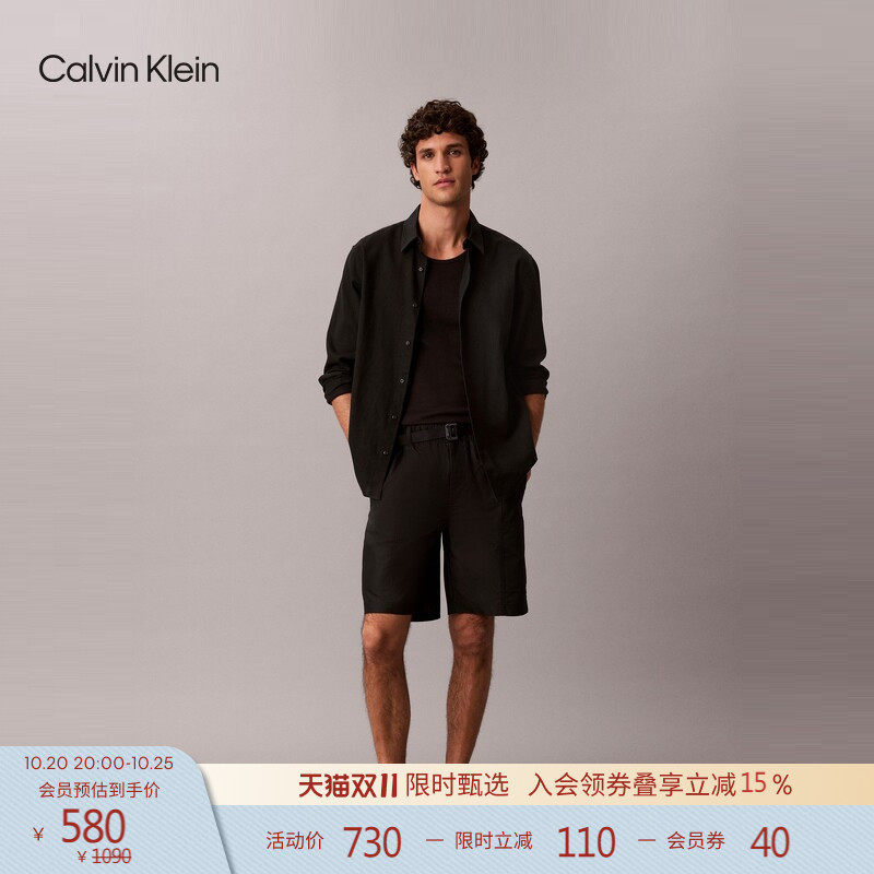 CK Jeans26春夏男士经典松紧调节腰边小方格宽松休闲运动短