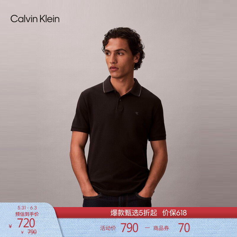 CK Jeans26春夏新款男士纯棉珠地网眼休闲镶边翻领短袖T恤POLO衫