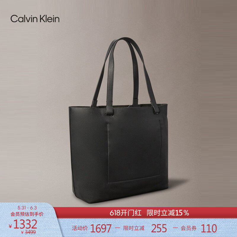 CK Jeans男士商务休闲通勤旅行牛皮革大容量手提包托特包礼物