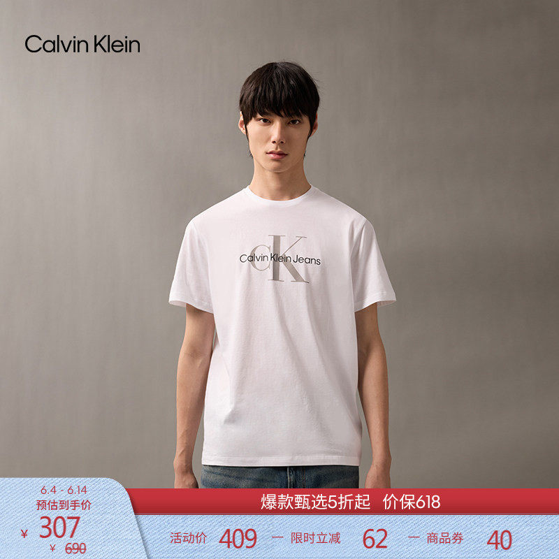 【纯棉透气】CK Jeans夏季男女情侣休闲通勤印花短袖针织T恤上衣