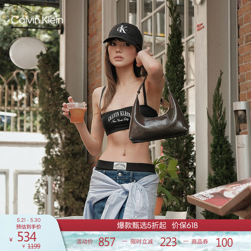 CK油蜡系列女士亮面手提包腋下包