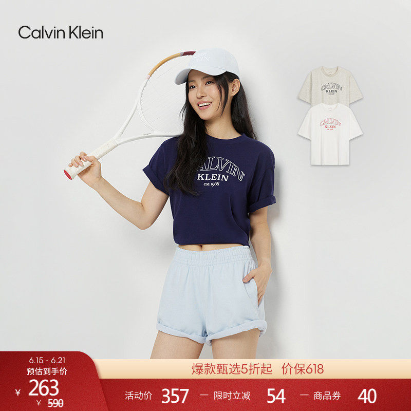 【纯棉透气】CK Jeans26春夏新款女士潮流学院风印花圆领短袖T恤