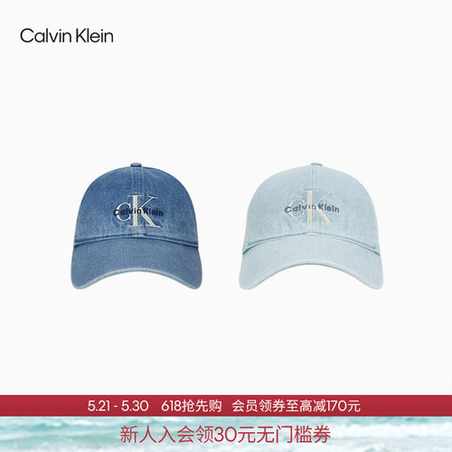 CK男女同款复古刺绣牛仔棒球帽