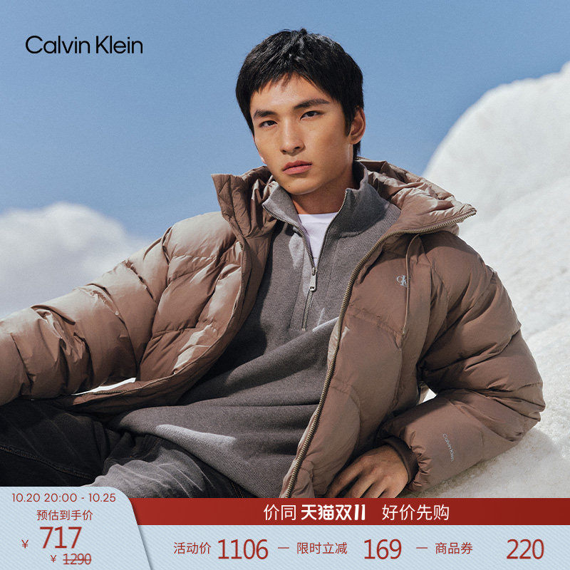 【半拉链】CK Jeans26秋新款男士休闲通勤刺绣立领针织衫毛衣