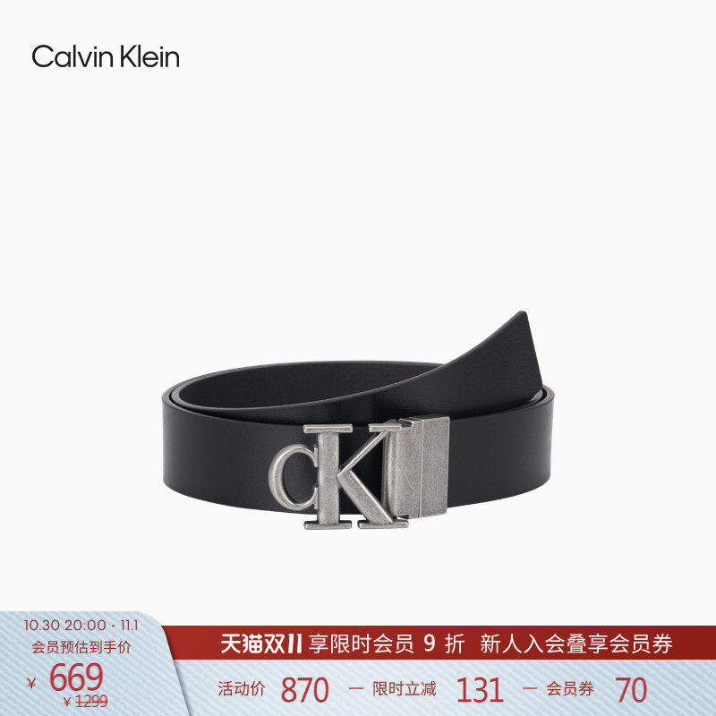 CK Jeans男士双面用商务休闲绅士银色字母带头牛皮腰带皮带礼物