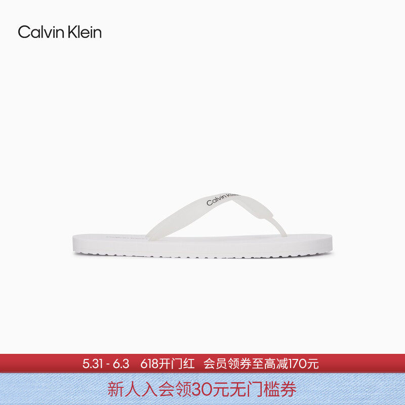 CK Jeans26春夏新款男士经典简约字母泳池沙滩人字拖凉拖鞋