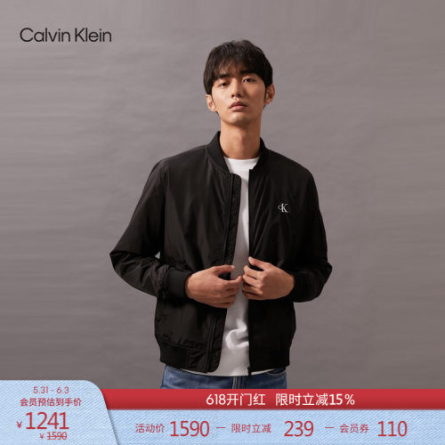 CK男士简约刺绣通勤棒球领夹克