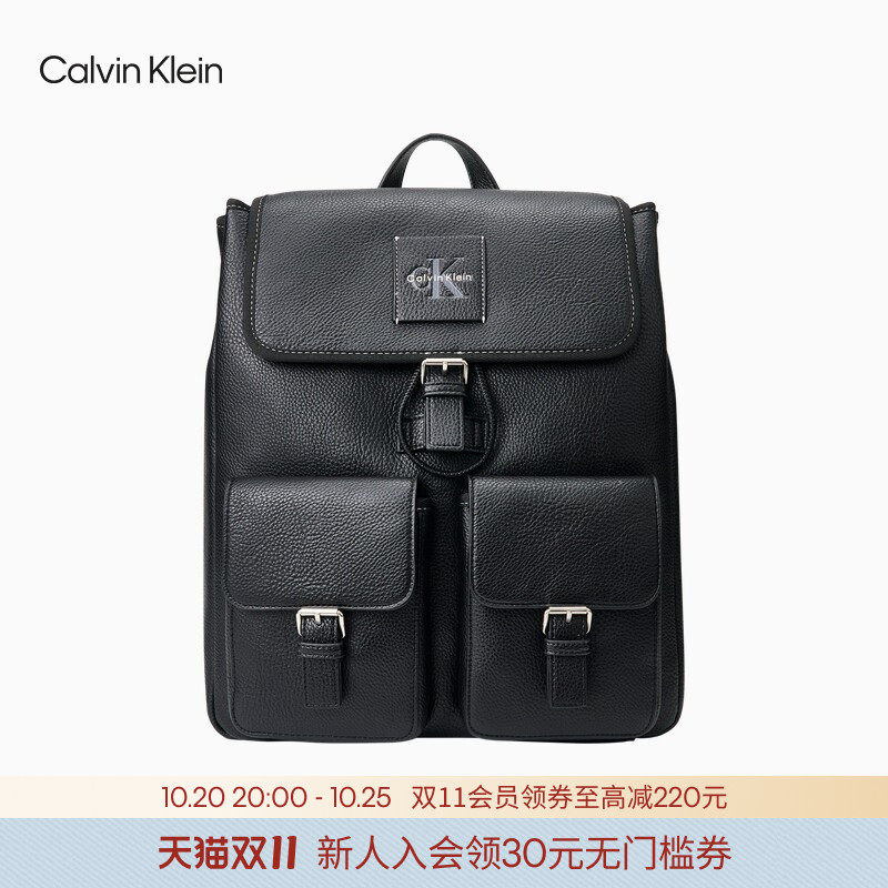 【荔枝纹】CK Jeans26秋季新款男士休闲大容量翻盖双肩背提