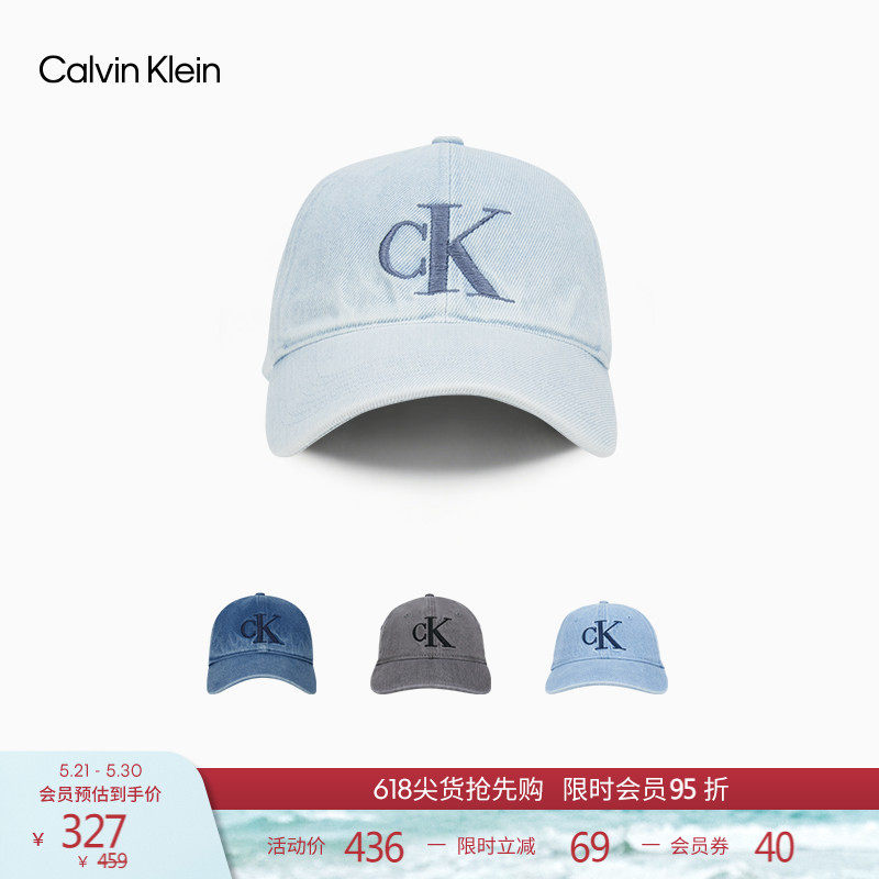 CK Jeans男女情侣经典刺绣徽标美式复古鸭舌帽牛仔棒球帽礼物