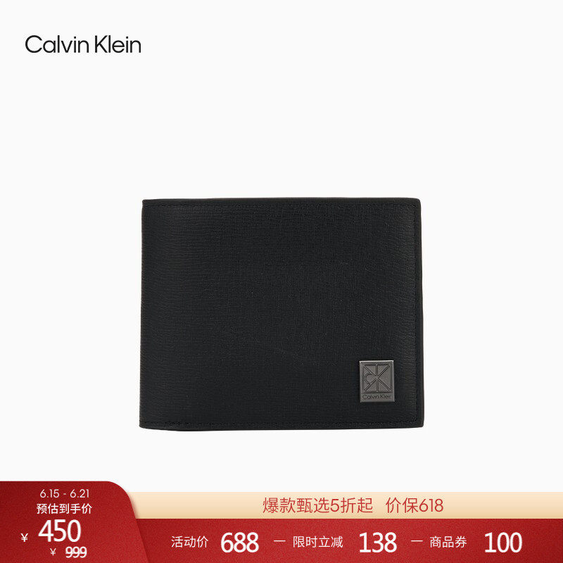 【父亲节礼物】CK Jeans26春夏男休闲老花字母标牛皮革多卡位钱包