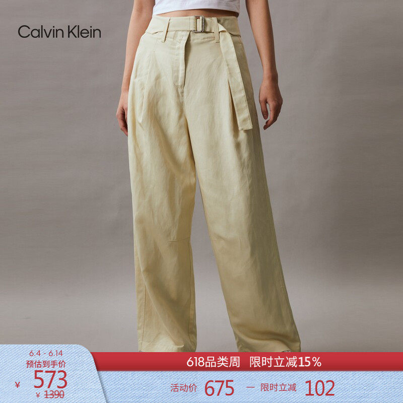 CK Jeans秋季女士舒适莱赛尔混纺调节腰带松弛阔腿运动休闲裤长裤