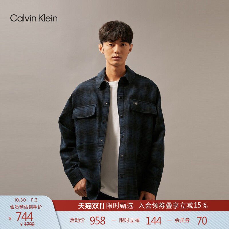【帅克衫】CK Jeans春秋男士休闲潮流复古宽松磨毛格子衬衫外套