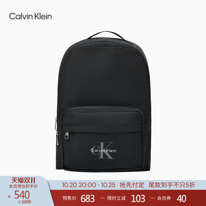 CK Jeans26男女同款休闲通勤学院风字母印花大容量双肩背提
