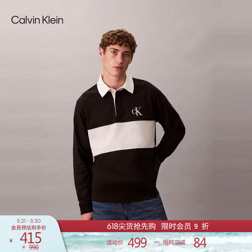 CK男士美式运动风拼色纯棉POLO