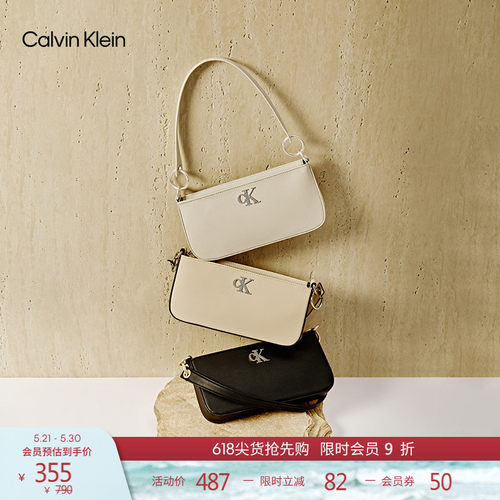 CK女士金属LOGO单肩腋下法棍包