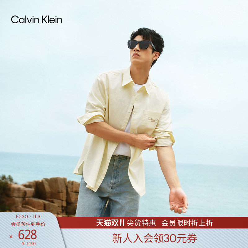 CK Jeans26春秋男士牛津纺微弹休闲度假花体字刺绣宽松长袖衬衫