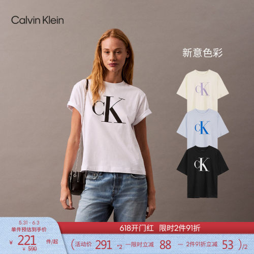 CK女士简约字母纯棉针织短袖T恤