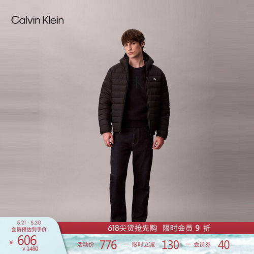 CK男士纯棉原色宽松楔形牛仔裤
