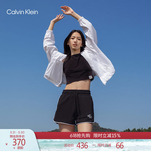 CK女士简约印花抽绳腰纯棉短裤