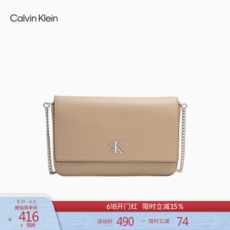 CK女包休闲小众优雅通勤风便携金属字母翻盖链条手机挎包礼物