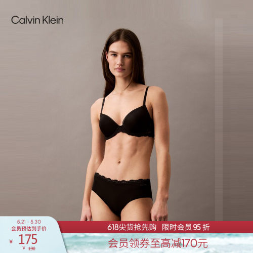 CK女士蕾丝腰边轻薄半包臀内裤