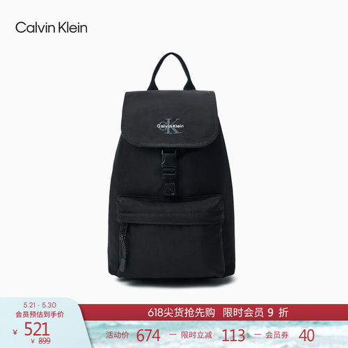 CK男士刺绣大容量双肩背提包