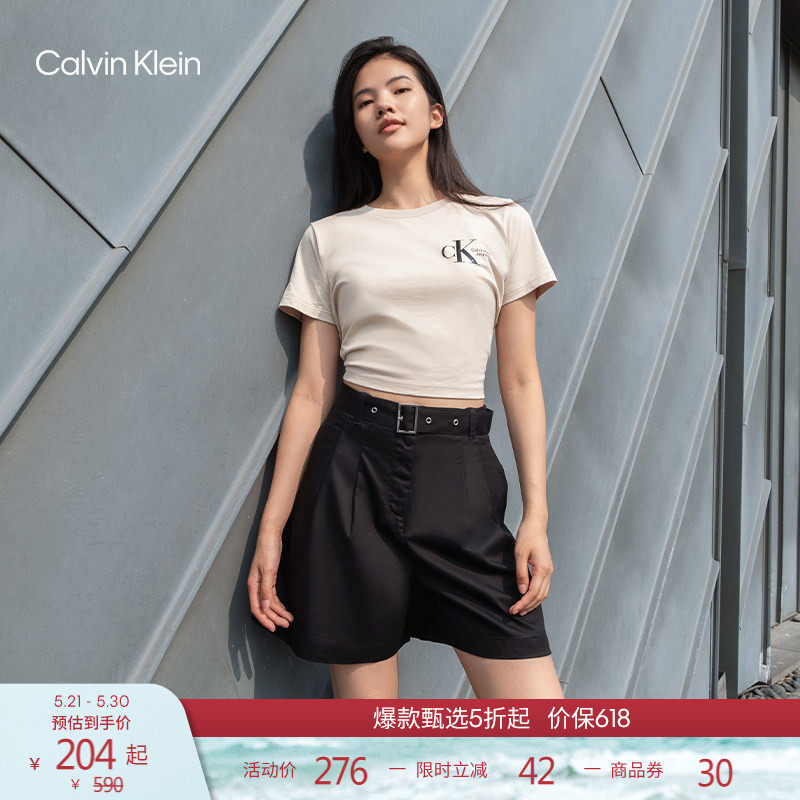 CK Jeans夏季女士活力少女感纯棉字母印花潮流辣妹短款短袖T恤